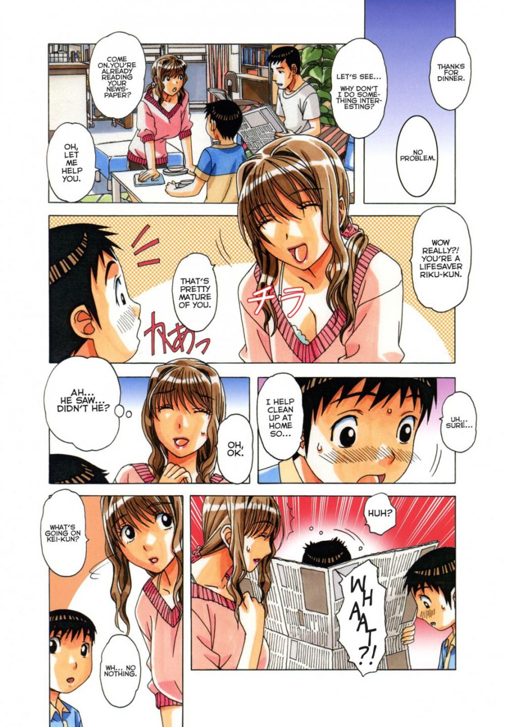 Hentai Manga Comic-TABOO Pupil-Chapter 1-9
